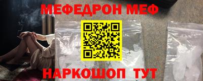 ECSTASY Кингисепп