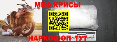 ECSTASY Кингисепп
