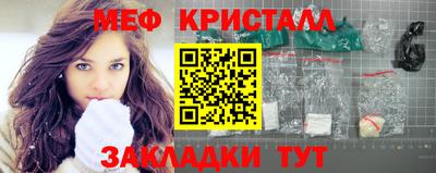 спайс Кимры