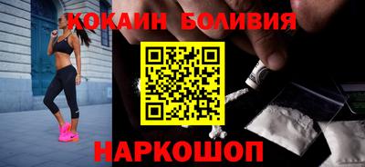 прущий лед Кинель