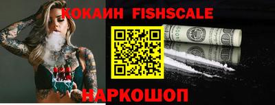 ECSTASY Кингисепп