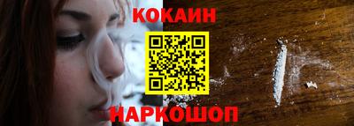 спайс Кимры