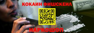 спайс Кимры