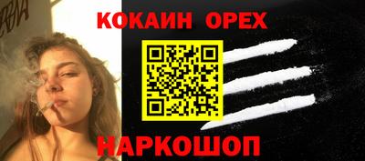 ECSTASY Кингисепп