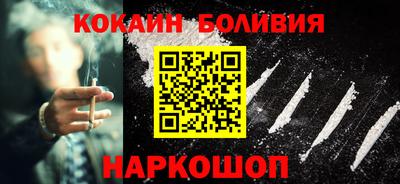 ECSTASY Кингисепп
