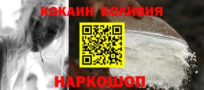 прущий лед Кинель