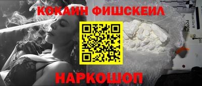 ALPHA PVP Кандалакша
