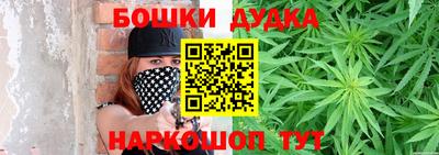 тгк Камышлов