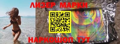 ECSTASY Кингисепп