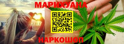 спайс Кимры