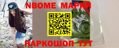 спайс Кимры