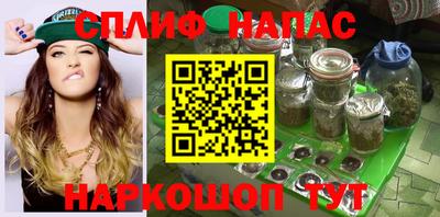прущий лед Кинель
