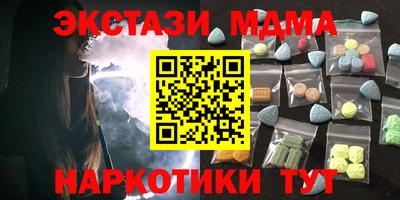 а пвп мука Канаш