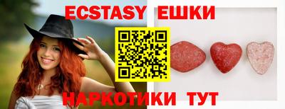 прущий лед Кинель