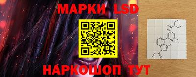 ALPHA PVP Кандалакша