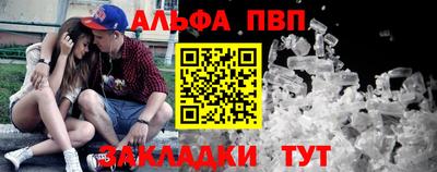 спайс Кимры
