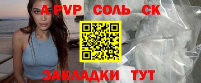 ECSTASY Кингисепп