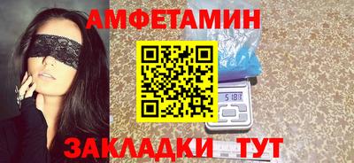 прущий лед Кинель