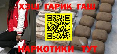 прущий лед Кинель