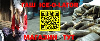 прущий лед Кинель