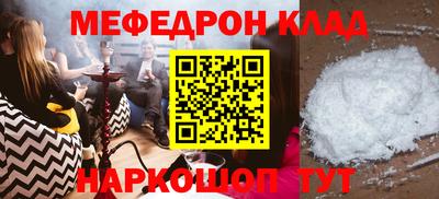 ECSTASY Кингисепп