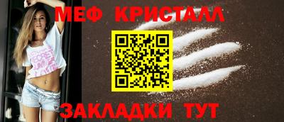 ECSTASY Кингисепп