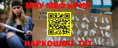 ECSTASY Кингисепп