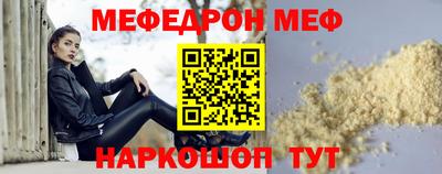 спайс Кимры
