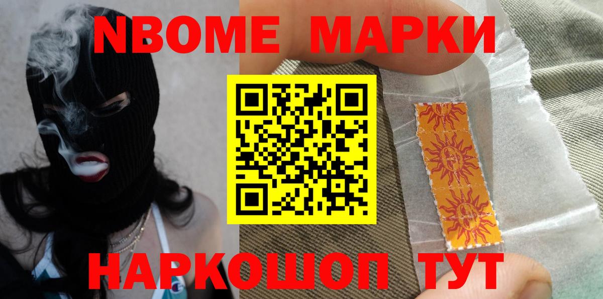 ЛСД экстази кислота  Вход с VPN  ЛСД экстази  Кудрово  Лсд 25 экстази ecstasy 