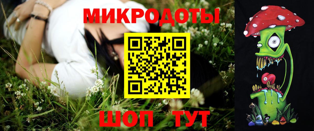 АМФЕТАМИН   Кудрово  Вход с VPN  МЕФ   ГАШИШ 